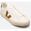 Veja Baskets Campo