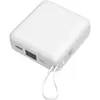 Akashi Batterie de Secours Cable 22.5W Charge Rapide - Blanc