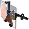 Support tablette AKASHI ALTCARTABHEAD 22