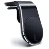 AKASHI Support Voiture Alu Aimante Pour Grille D'Aeration