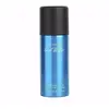 Davidoff Cool Water for men   Deodorant spray   150 ml