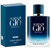 Acqua di Giò Profondo Parfum-50ml Armani Parfum