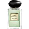 Armani Privé Cyprès Pantelleria 100ml Eau de Toilette Spray