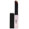 Lancome Rouge Pur Couture The Slim Glow Matte Lipstick - 211 For Women