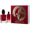 ARMANI Sì Passione Eau de Parfum 50ml + Travel Spray 15ml
