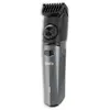 Okoia Tondeuse homme Okoïa HClipper 5 Noir et Gris