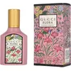Gucci Flora Gorgeous Gardenia - Eau de Parfum-30ml GUCCI