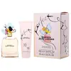 Marc Jacobs, Set cadeau beauté, Set cadeau parfait (Set parfum)