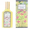Gucci Flora Gorgeous Orchid Eau de Parfum 50ml