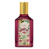 Gucci Flora Gorgeous Gardenia Intense Eau de Parfum 50ml