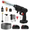 Nettoyeur Haute Pression sans Fil - PRUMYA - 20 Bar - Buse Réglable - 2 Batteries