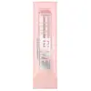 Maybelline New York Lifter Glaze Lip Oil Balm (Various Shades) - Berry...