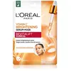 L'Oréal Paris, Masque pour le visage, Fixing wax for a smooth hair loo...