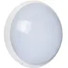 Dhome Hublot étanche ° 350 mm LED 1950 lumens 4000k 20W IP65 DHOME