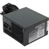 Generique B500NM