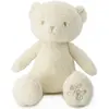 Peluche Gaston l'ourson (25 cm)