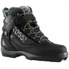 Rossignol Chaussures De Ski Nordique Bc 5 Fw