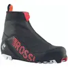 Rossignol Chaussures De Ski Nordique X-8 Classic