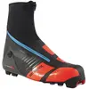 Rossignol Chaussures De Ski Nordique X-ium Carbon Premium+ Classic