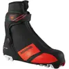 Rossignol Chaussures De Ski Nordique Junior X-ium Sc