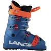 Lange Chaussures De Ski Alpin Junior Rsj 65