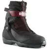 Rossignol Chaussures De Ski Nordique Bc X10