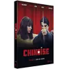 Gaumont La chinoise DVD