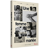 Gaumont Une femme mariée DVD