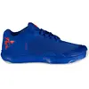 Le Coq Sportif Chaussures Futur Lcs T01 Clay