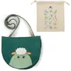 Heuptas Easy Peasy BANANOO MOUTON Groen
