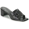 Mules Freelance MAXENCE solde femme