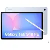 Tablette Android SAMSUNG Galaxy TAB A9+ 8+128Go 11' Wifi Bleu Foncé - Version Global