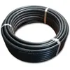 Tuyau goutte à goutte en polyéthylène Ø16mm 25m - Marque - Modèle - Arroser - Arrosage de jardin - Noir