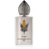 Stephane Humbert Lucas - O Hira Eau De Parfum - 50 ml - Unisex