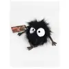 --- - Studio Ghibli charm peluche Noiraude 7 cm