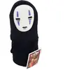Semic Peluche - Le Voyage de Chihiro - Kaonashi - 20 cm