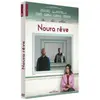 Blaq out Noura rêve DVD