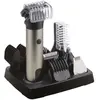 Little Balance - tondeuse digitale multifonctions 6 en 1 - multi 6 bar...