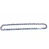 Chaîne Pro 30cm pour tronçonneuse - JARDIAFFAIRES - Semi-carré - Pas 3/8 - Jauge 050/1,3mm
