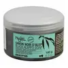 Savon Noir D'alep À L'eucalyptus 180 G - Nettoyant Et Purifiant
