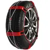 POLAIRE Chaussette neige métallique 225/45R17 235/45R17 Steel Sock