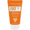 Alphanova Organic Sun Crème Solaire Écoresponsable SPF50+ Bio 50ml