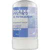 Exopharm Deo'Exo Kalium Aluin Kristal Pocket 60 g