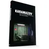 LA COMPAGNIE DES INDES Karamazov DVD