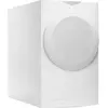 Caissons de basses Waterfall HF2-250S Blanc