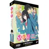 Black Balloons Kimi ni todoke Sawako Saison 2 Edition Gold DVD
