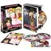 Black Balloons Skip Beat! - Intégrale - Edition Gold (5 DVD + Livret)