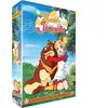 OSP VIDEO Sandy Jonquille - Intégrale de la série TV (8 DVD)