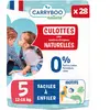 Carryboo Natural Slipjes 28 Slipjes Maat 5 (12-18 kg)
