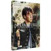 Outplay Sarl Cnt Departure DVD